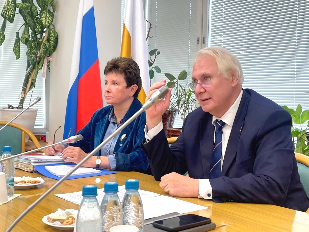 Расширенное заседание Президиума Федерального Народного Совета Солидарного Общества