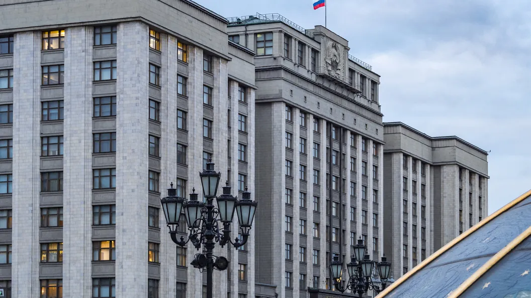 Обложка новости «Краткий сравнительный анализ предвыборных программ парламентских партий на выборах Государственной Думы РФ в 2021 и в 2026 годах (VIII и IX созывы)»